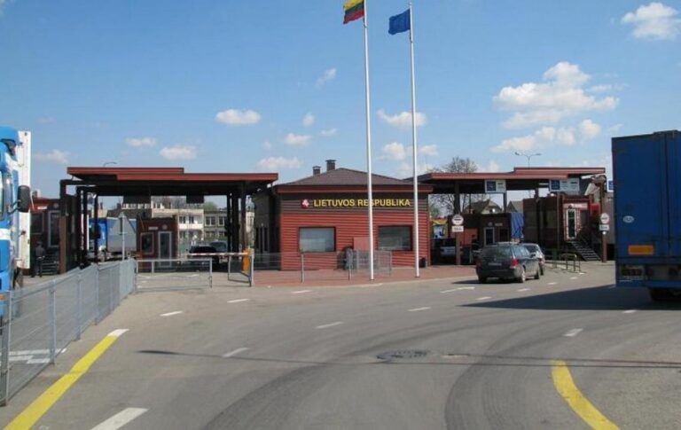 Новини світу - Литва закрила на кордоні з Білоруссю два прикордонні пункти