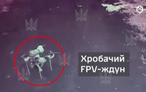 Новини України - Мадяр попередив цивільних про небезпеку "дронів-ждунів"