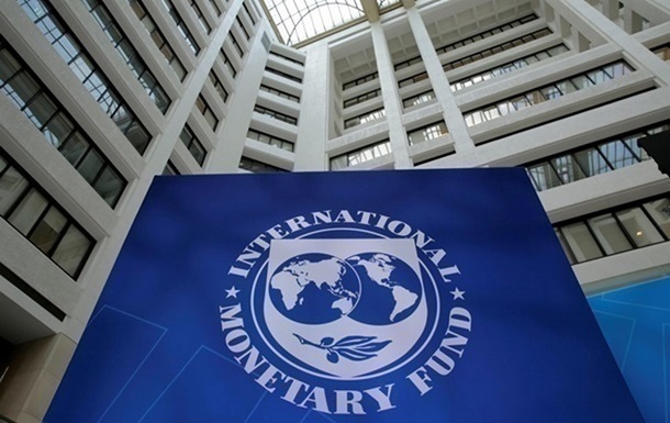 Новини бізнесу - МВФ оновив прогноз зростання світової економіки