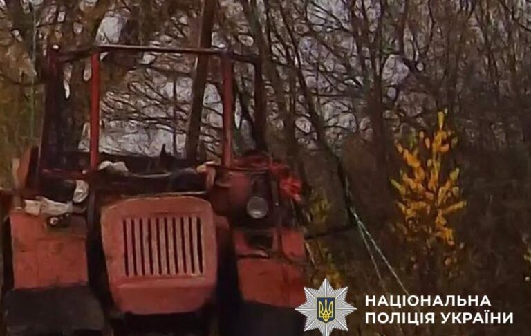 Новини України - На Харківщині дрона РФ влучив у трактор, загинув чоловік