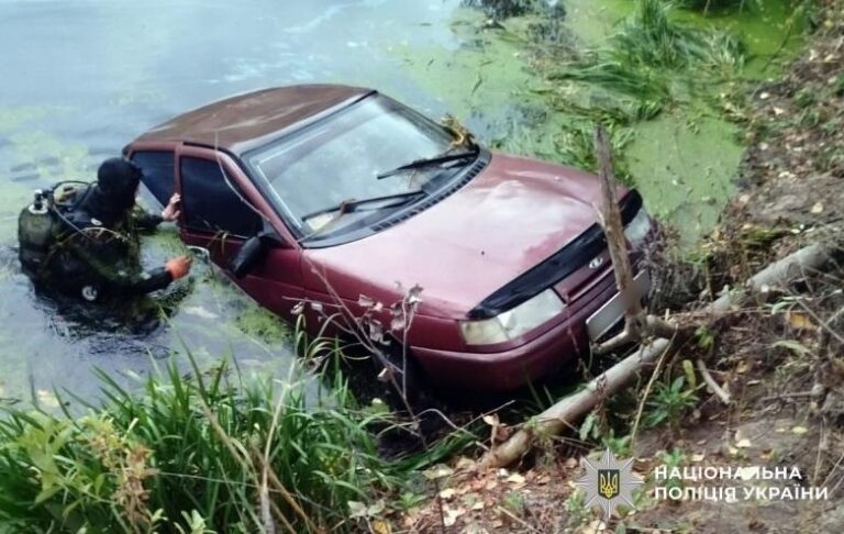 Новини України - На Полтавщині зникла родина: жінку і дитину знайшли мертвими
