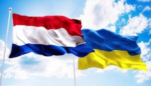 Новини світу - Нідерланди підтримають енергетику України 25 мільйонами євро