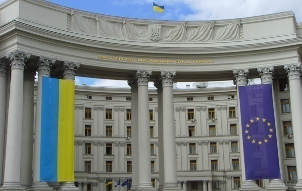 Новини України - Нідерланди проти прискореного вступу України до ЄС