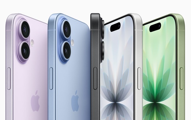 Новини бізнесу - Попит на нові iPhone перевищив очікування