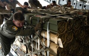 Новини України - Постачання Україні зброї США може затриматися