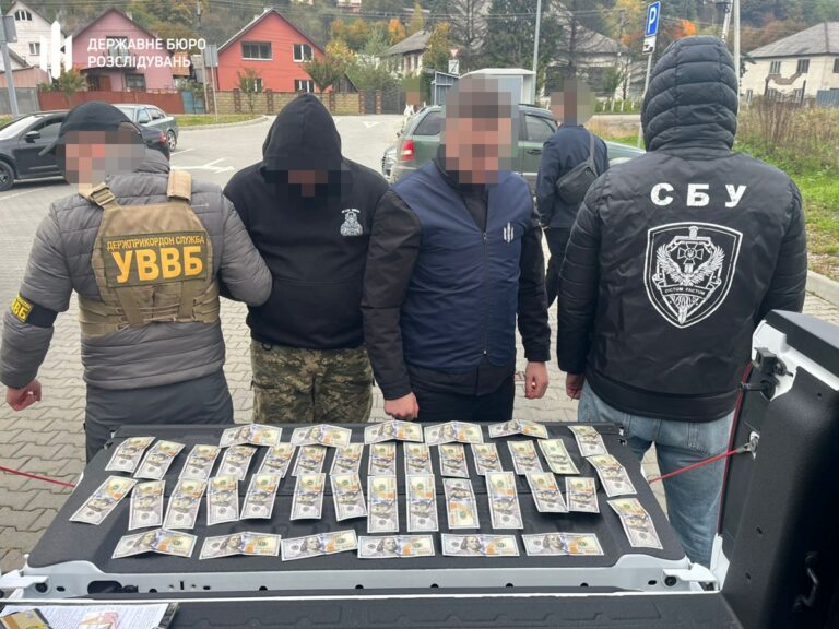 Новини України - Прикордонник продавав ухилянтам маршрути до Румунії