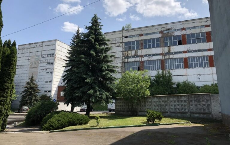 Новини бізнесу - Рівненський радіозавод продали на "голландському аукціоні"