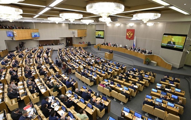 Новини світу - Росія призупинила угоду з США про утилізацію плутонію