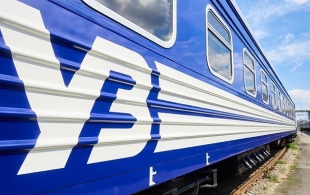 Новини України - Росіяни пошкодили залізничну інфраструктуру, є загиблий та затримки потягів