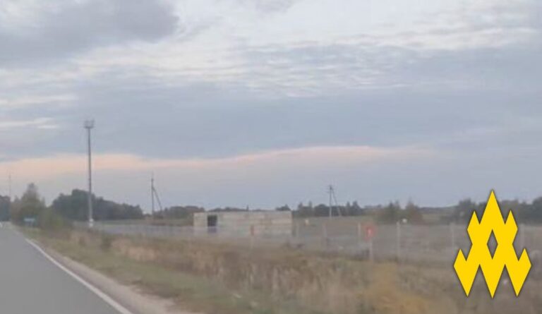 Новини України - Росіяни збудували пусковий майданчик для дронів в Орловській області