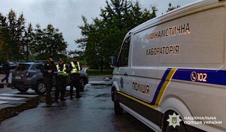 Новини Києва - У Києві знайшли мертвим блогера, пов’язаного з криптовалютою