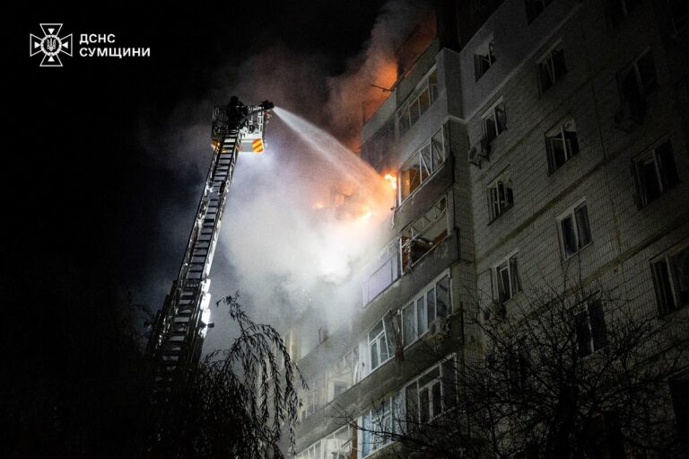 Новини України - Удар по Сумах: 11 постраждалих, серед них 4 дітей