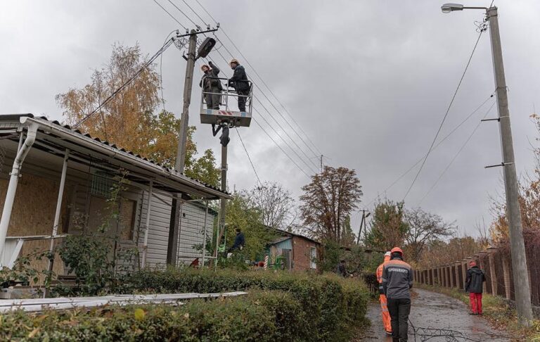 Новини України - Укренерго назвало обсяг відключень в суботу