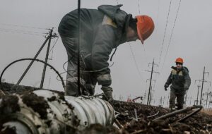 Новини України - Укренерго оновило інформацію щодо відключень