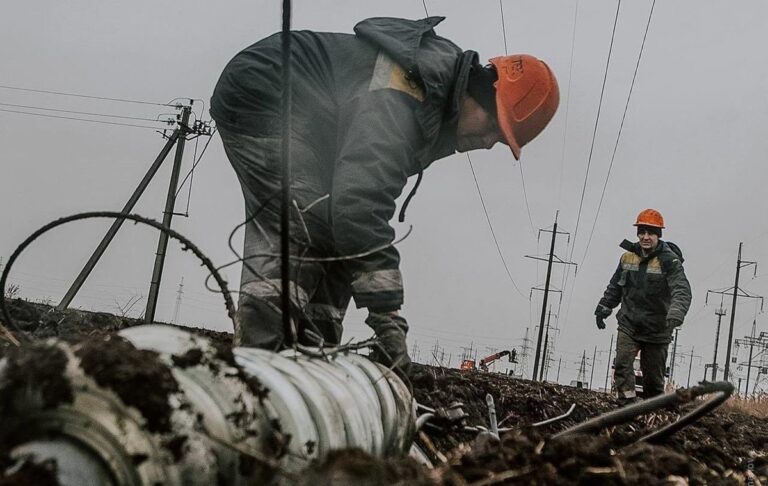 Новини України - Укренерго оновило інформацію щодо відключень