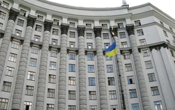Новини України - Уряд помагатиме українцям, переслідуваним за кордоном за відсіч агресії РФ