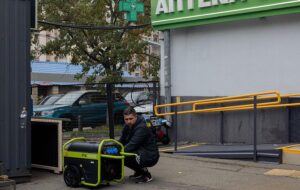 Новини України - В Україні запровадили екстрені відключення світла