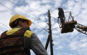 Новини України - В Україні застосували аварійні відключення