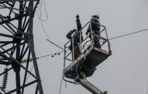 Новини України - Є відключення у кількох областях - Укренерго