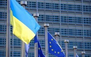 Новини світу - ЄС готує новий план фінансування України - ЗМІ