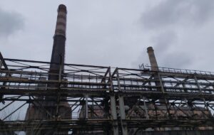 Новини бізнесу - Запорізький алюмінієвий комбінат повторно виставили на продаж