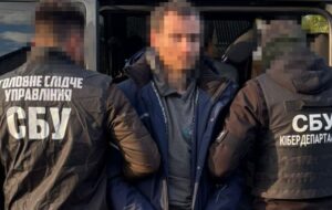 Новини України - Затримано агента ФСБ, що готував російський удар по Миргороду