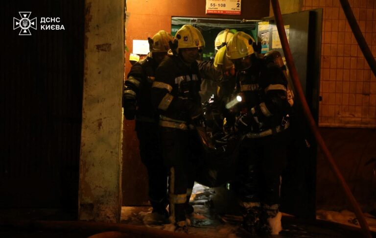 Новини Києва - Атака на Київ: кількість загиблих зросла