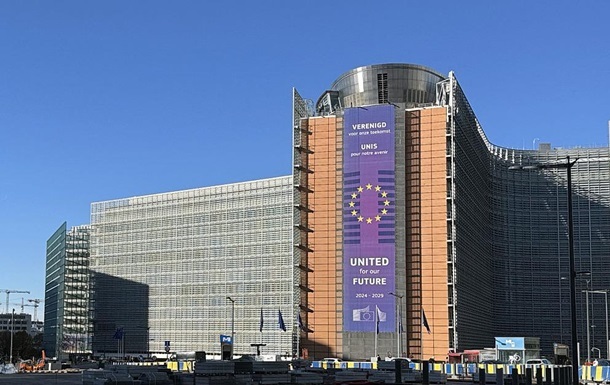 Новини світу - Бельгія все ще проти &ldquo;репараційного кредиту&rdquo; Україні