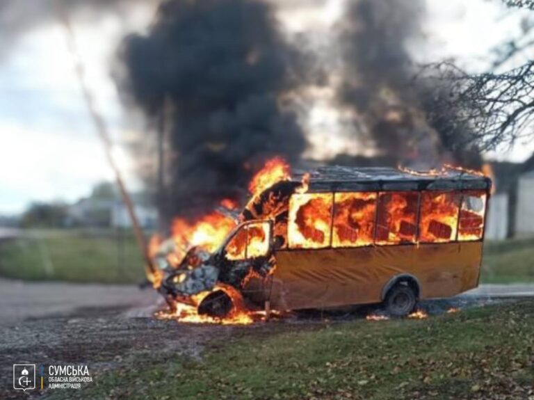 Новини України - РФ атакувала цивільний транспорт на Сумщині
