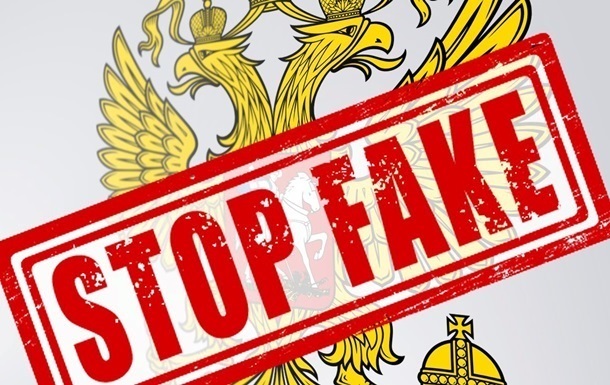 Новини політики - У ГУР спростували фейки росіян про акаунт Буданова