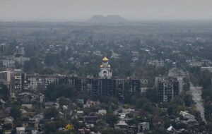 Новини України - У ЗСУ розповіли, як стримують росіян в Покровську