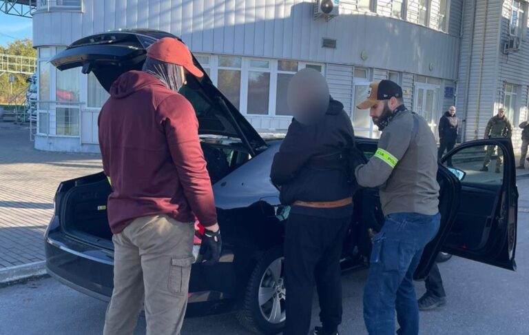 Новини України - Україна видала Чехії учасника шахрайського кол-центру