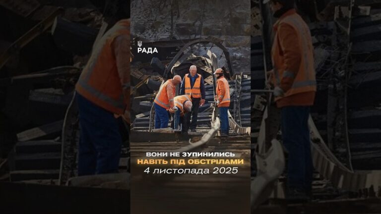 🚉Сьогодні — День залізничника України.