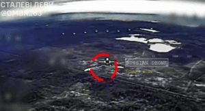 Новини України - ЗСУ збили найновіший розвіддрон РФ