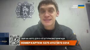 Тисячі атак за тиждень: поточна обстановка на Запоріжжі | Іван Федоров