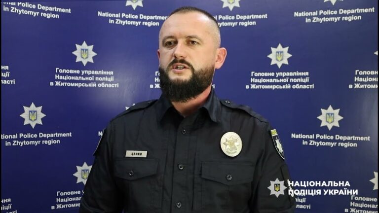 У Житомирі поліцейські викрили канал постачання наркотиків до виправної установи