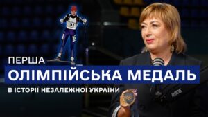 Валентина Цербе-Несіна: "Я бігла на автопілоті, щоб світ дізнався, що таке Україна"