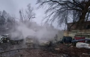 Новини Києва - Атака на Київ: палають три багатоповерхівки