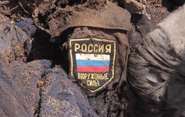 Новини України - Генштаб назвав втрати Росії станом на 20 грудня