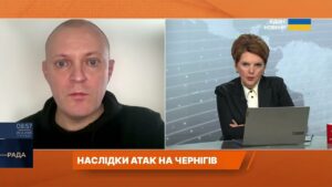 Удар по житловому кварталу в Чернігові: що відомо про наслідки | Андрій Подорван