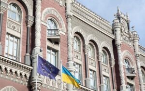 Новини бізнесу - НБУ знову витратив $1 млрд для підтримки гривні
