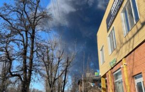 Новини світу - Новошахтинський НПЗ загорівся після "10 вибухів"