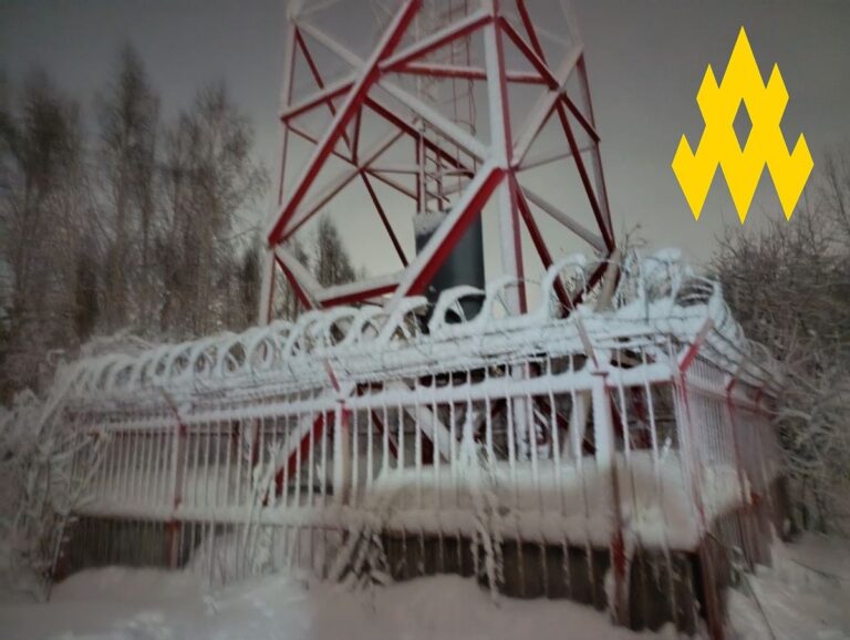 Новини світу - Партизани знищили вежу зв'язку біля авіабази в Новосибірську