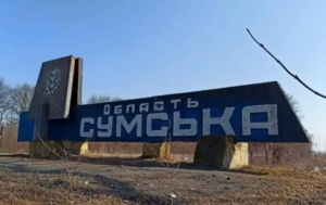 Новини України - Прорив чи провокація: що відбувається у прикордонні Сумщини