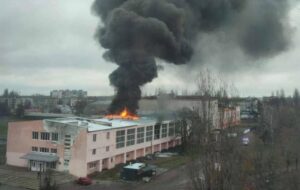 Новини України - Росія атакувала дронами спортивну школу в Шостці