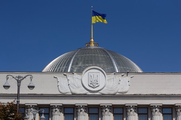 Новини України - Російську виключили з переліку мов, які потребують особливого захисту