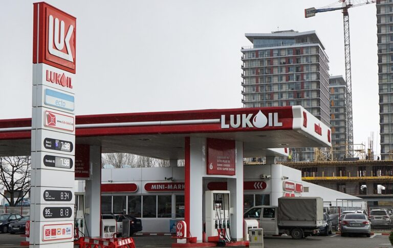 Новини бізнесу - Румунія готує державний контроль над активами Лукойла