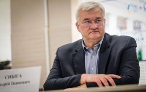 Новини України - США запросили українську делегацію до Америки - Сибіга