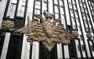 Новини світу - У МО РФ масовану атаку на Україну назвали "відповіддю на теракти"