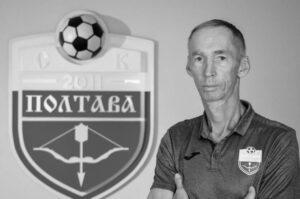 Новини спорту - Український футбол втратив головного тренера клубу УПЛ